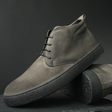 Ghete piele naturală - NOMAD - Taupe