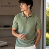 Tricou pentru bărbați - GofreTEX - Verde măsliniu