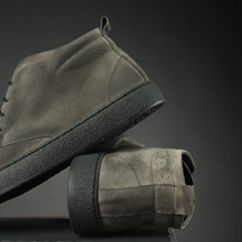 Ghete piele naturală - NOMAD - Taupe