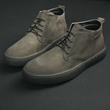 Ghete piele naturală - NOMAD - Taupe