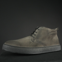 Ghete piele naturală - NOMAD - Taupe